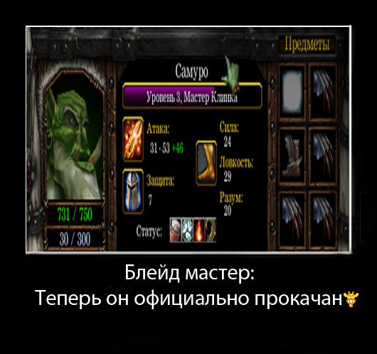 ������_��_���������_�: